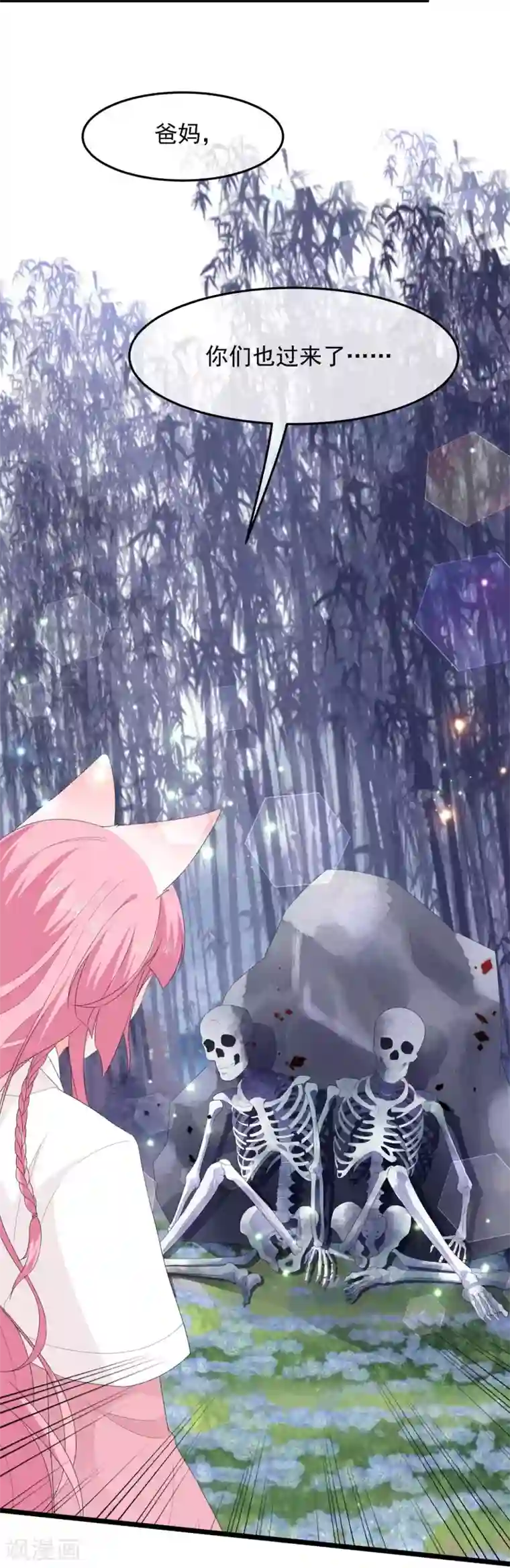 只有我进入的隐藏地下城生肉/下拉韩漫