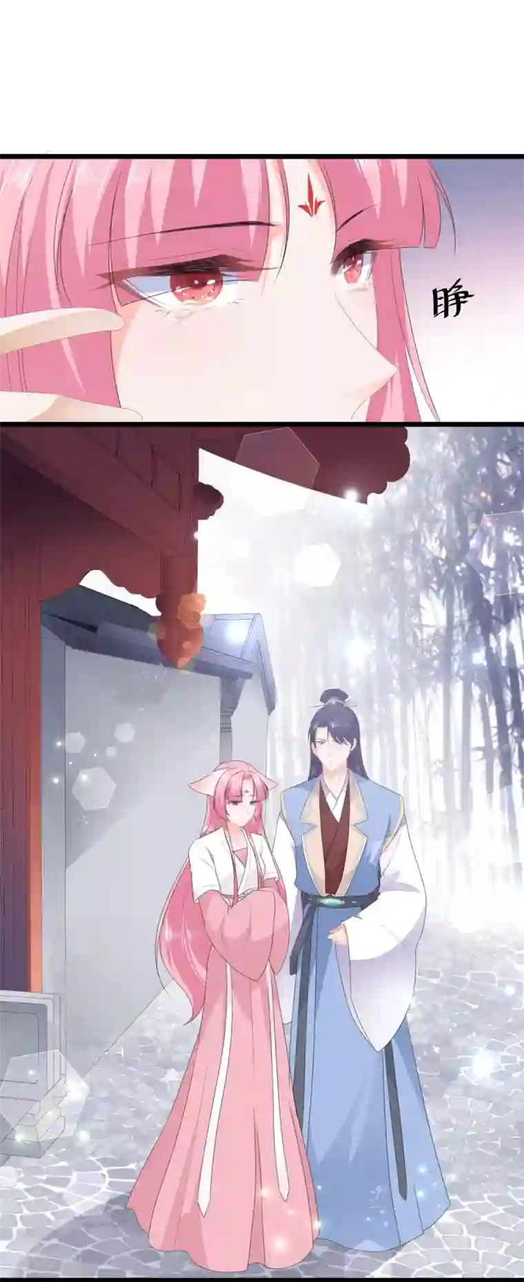 只有我进入的隐藏地下城生肉/下拉韩漫