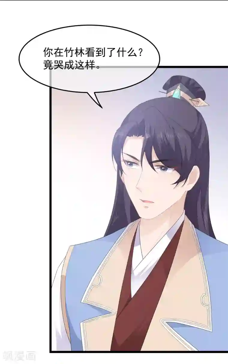 只有我进入的隐藏地下城生肉/下拉韩漫