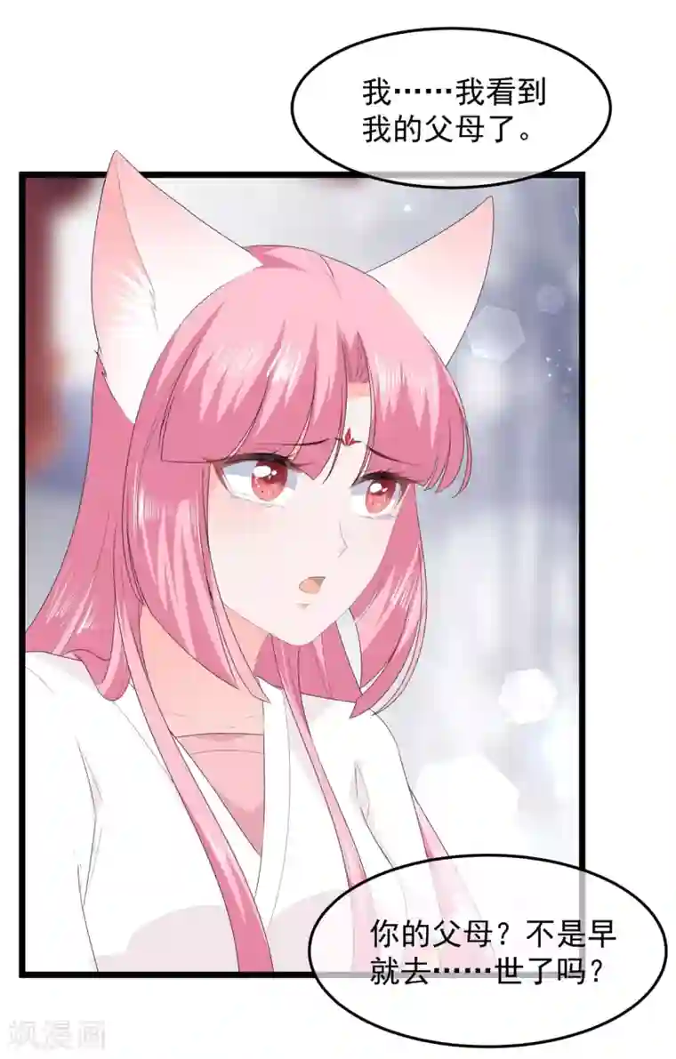 只有我进入的隐藏地下城生肉/下拉韩漫