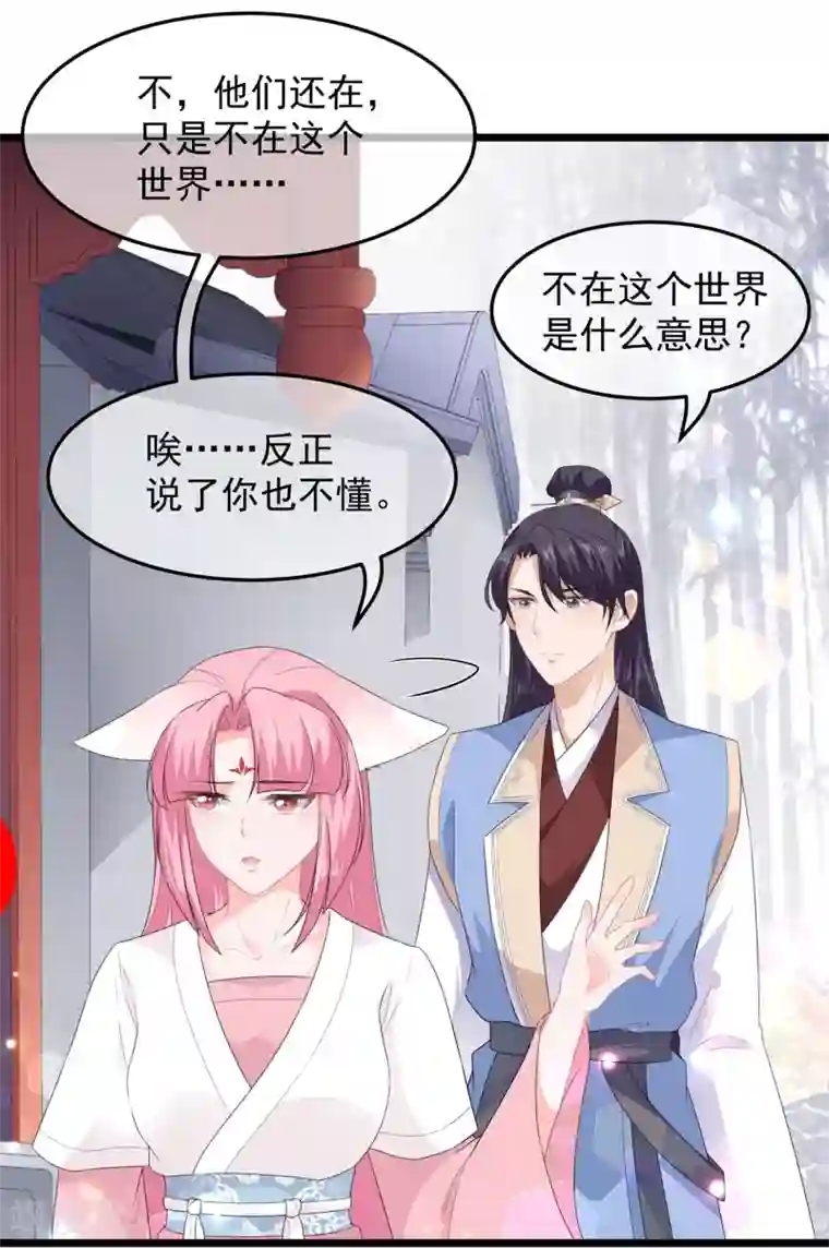 只有我进入的隐藏地下城生肉/下拉韩漫