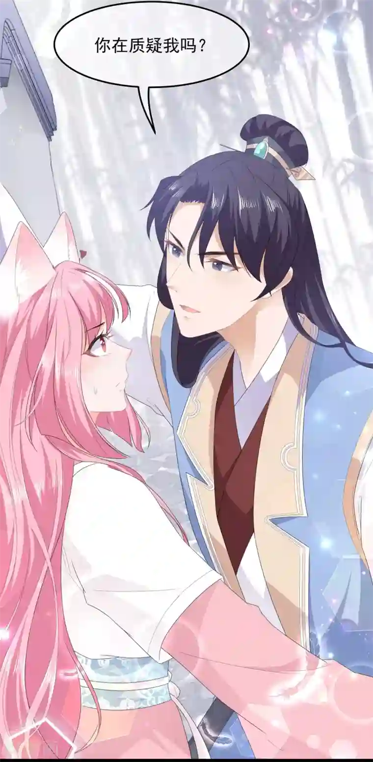 只有我进入的隐藏地下城生肉/下拉韩漫