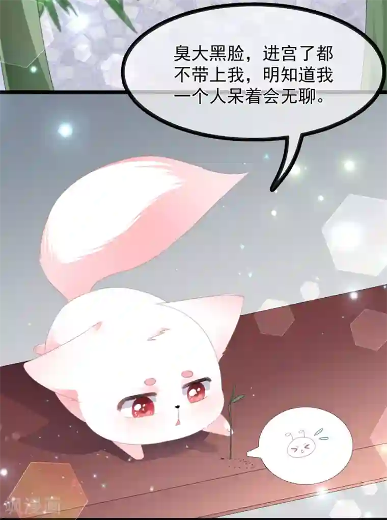 只有我进入的隐藏地下城生肉/下拉韩漫