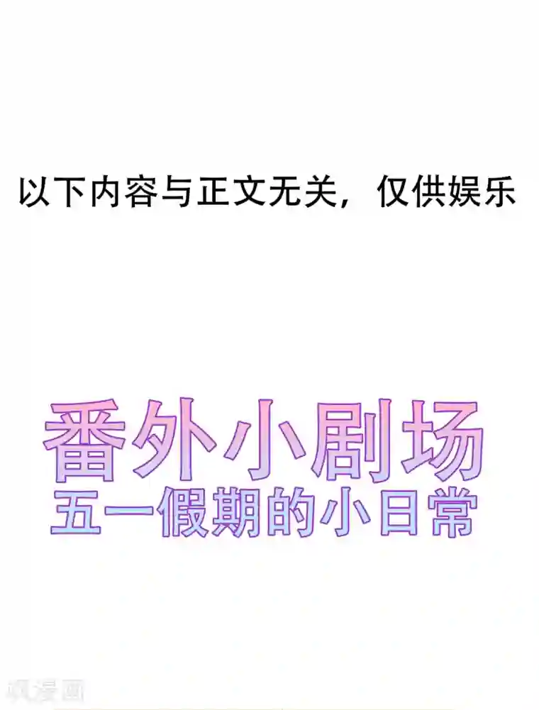 只有我进入的隐藏地下城生肉/下拉韩漫