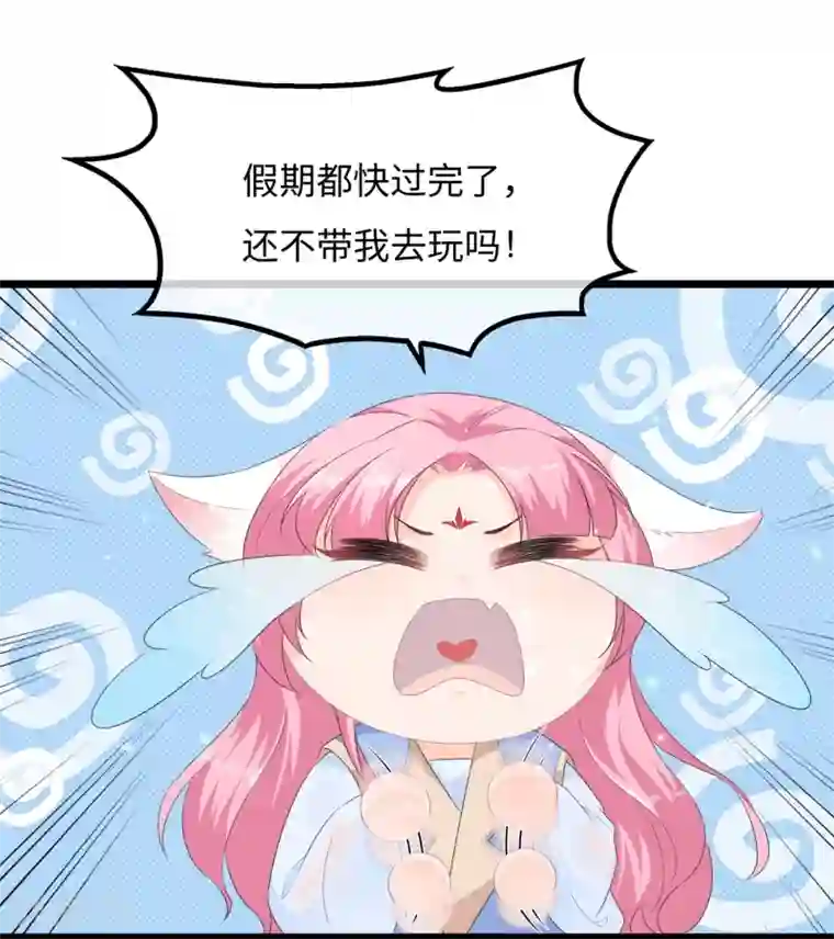 只有我进入的隐藏地下城生肉/下拉韩漫