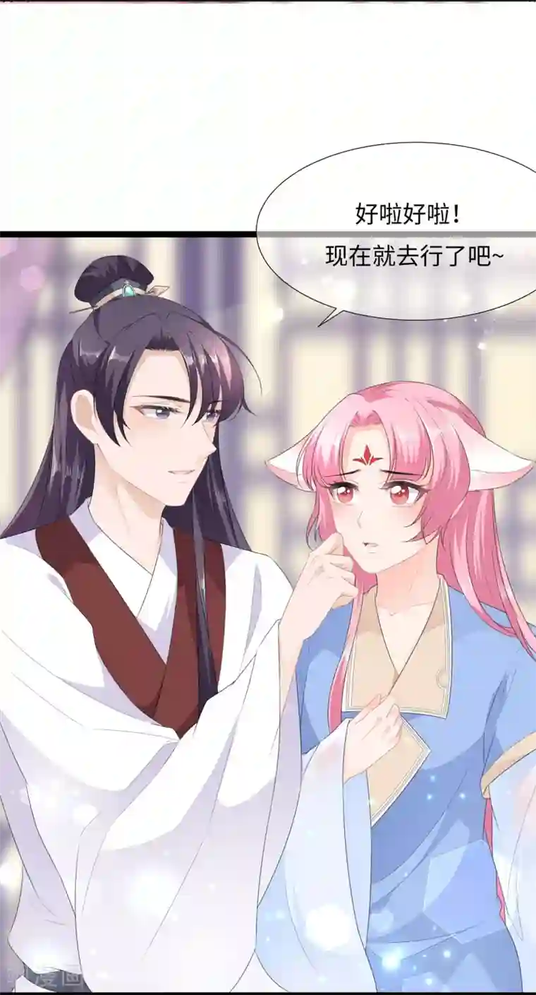 只有我进入的隐藏地下城生肉/下拉韩漫