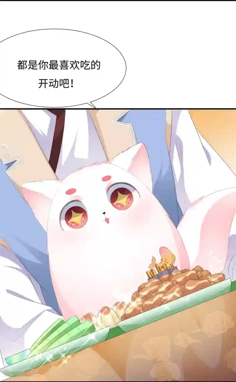 只有我进入的隐藏地下城生肉/下拉韩漫