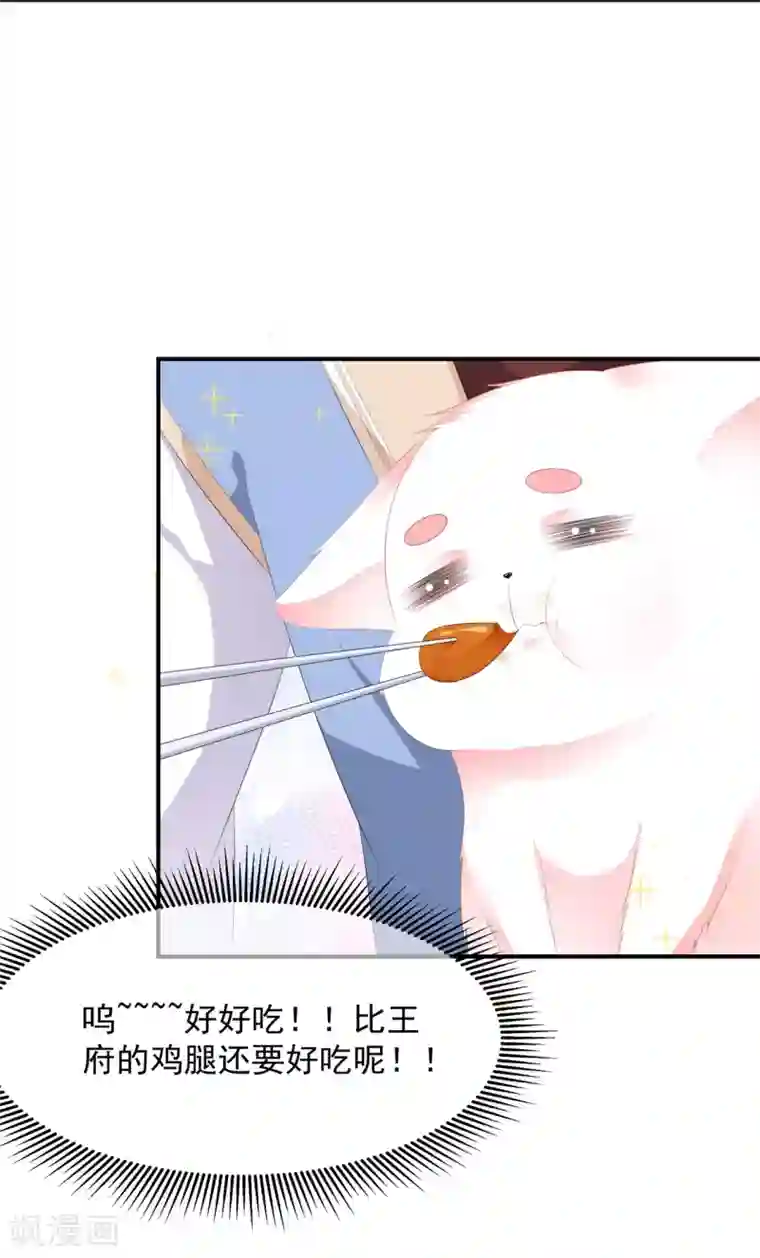 只有我进入的隐藏地下城生肉/下拉韩漫