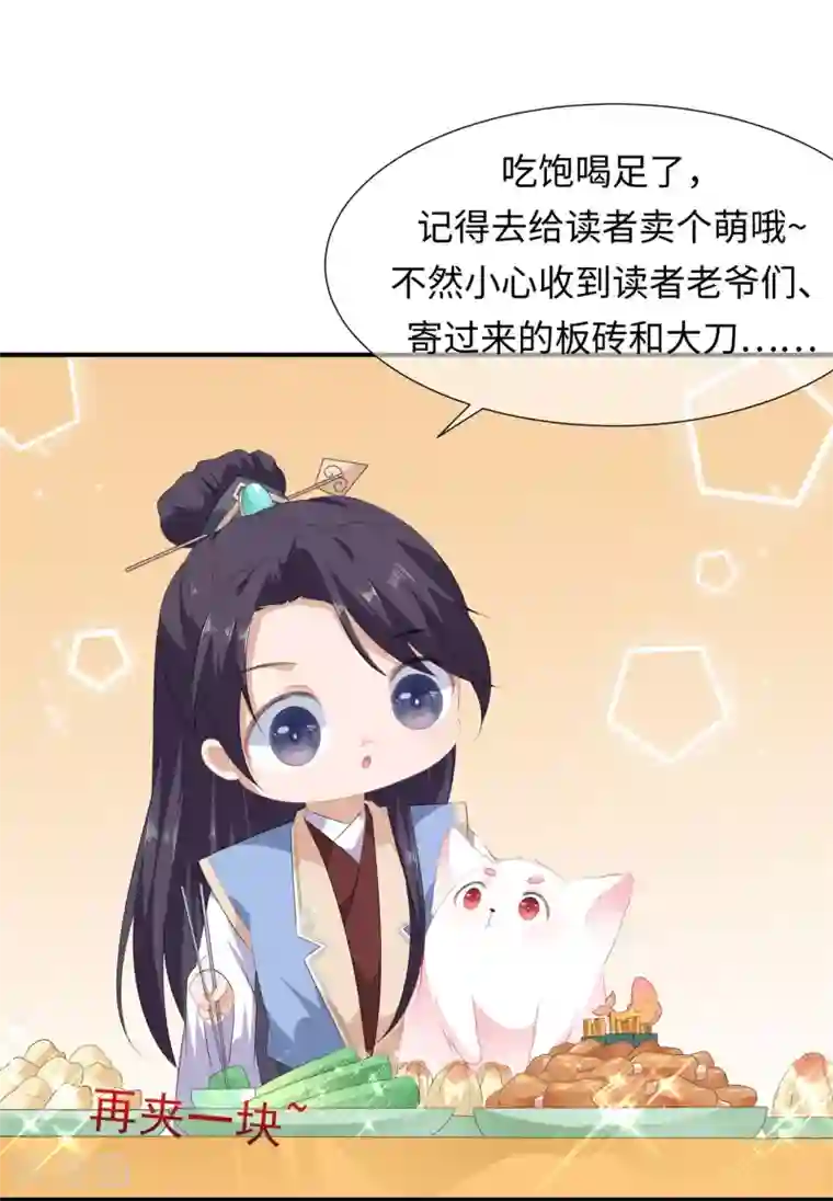 只有我进入的隐藏地下城生肉/下拉韩漫