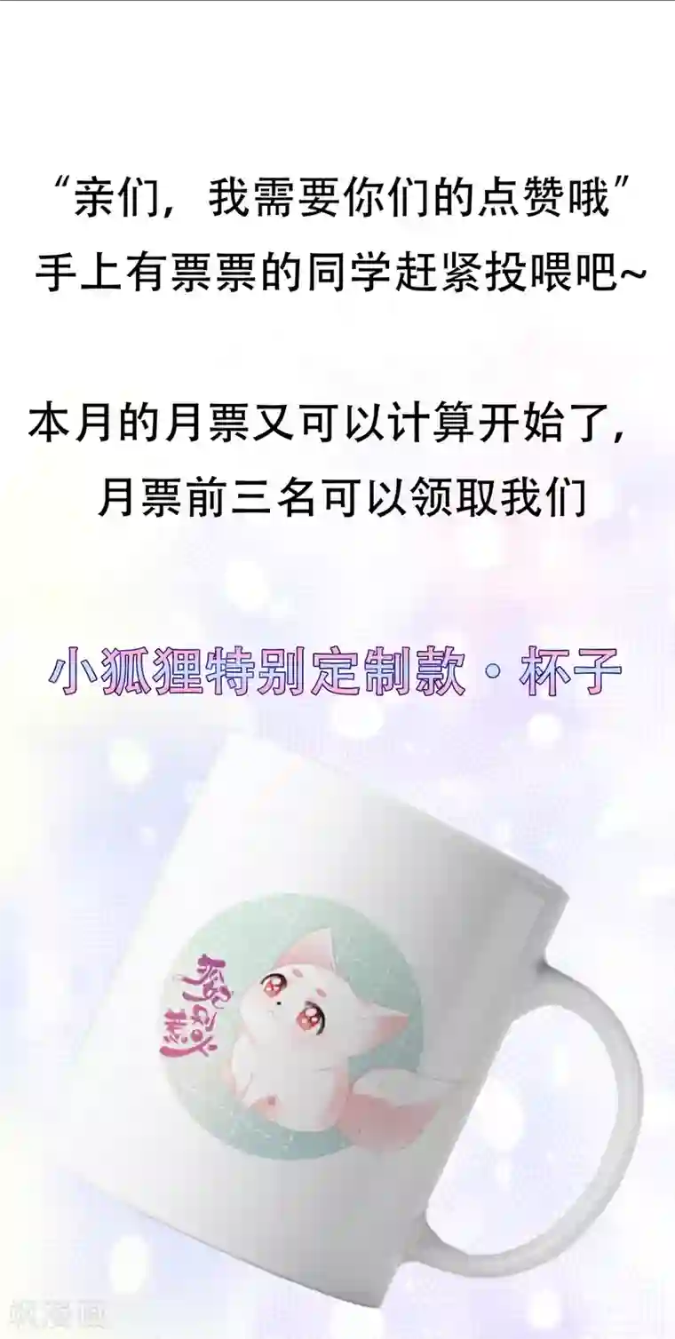 只有我进入的隐藏地下城生肉/下拉韩漫