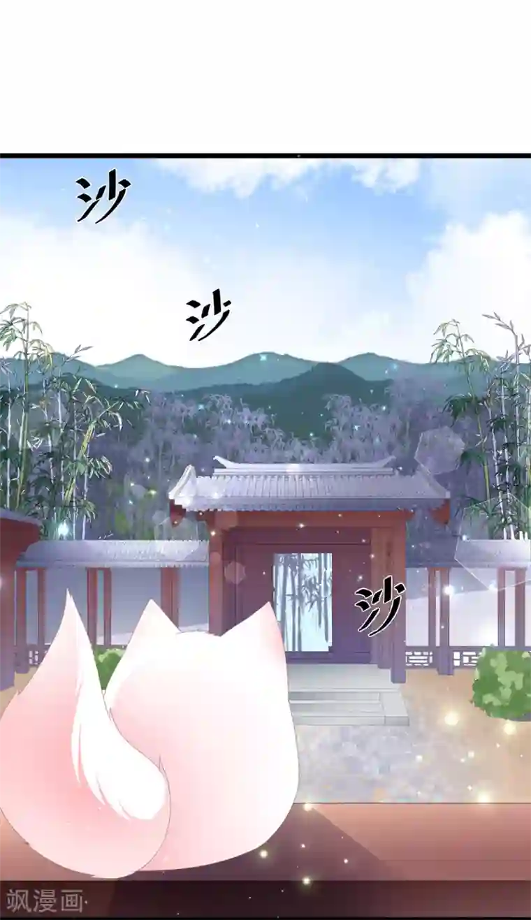 只有我进入的隐藏地下城生肉/下拉韩漫