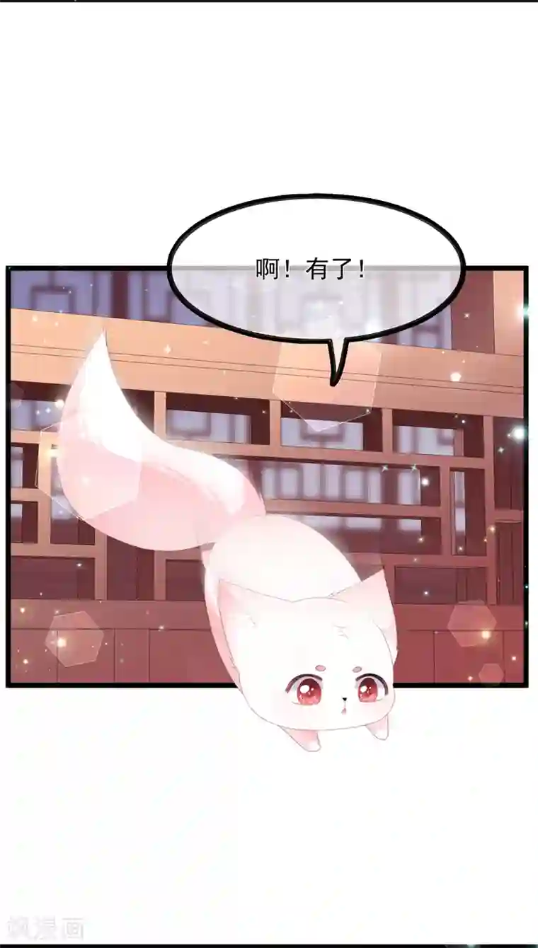 只有我进入的隐藏地下城生肉/下拉韩漫