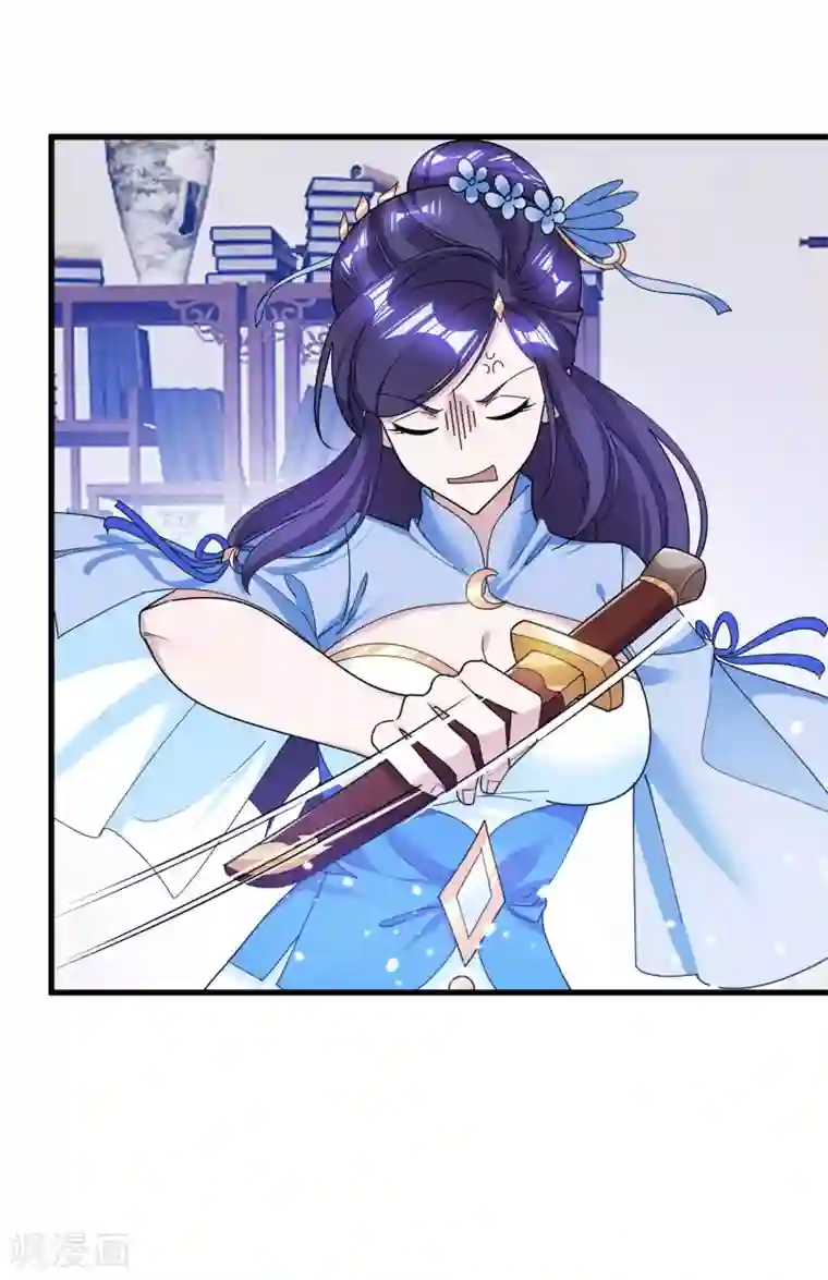 极品败家子第114话 宁死不娶