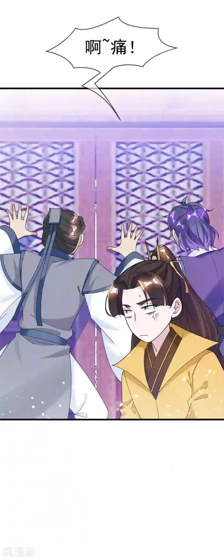 极品败家子第114话 宁死不娶