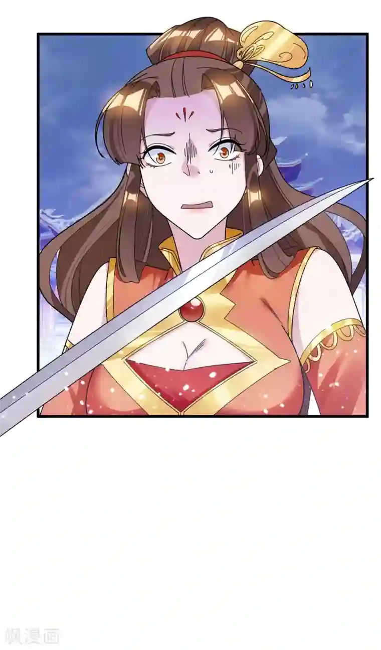 极品败家子第114话 宁死不娶