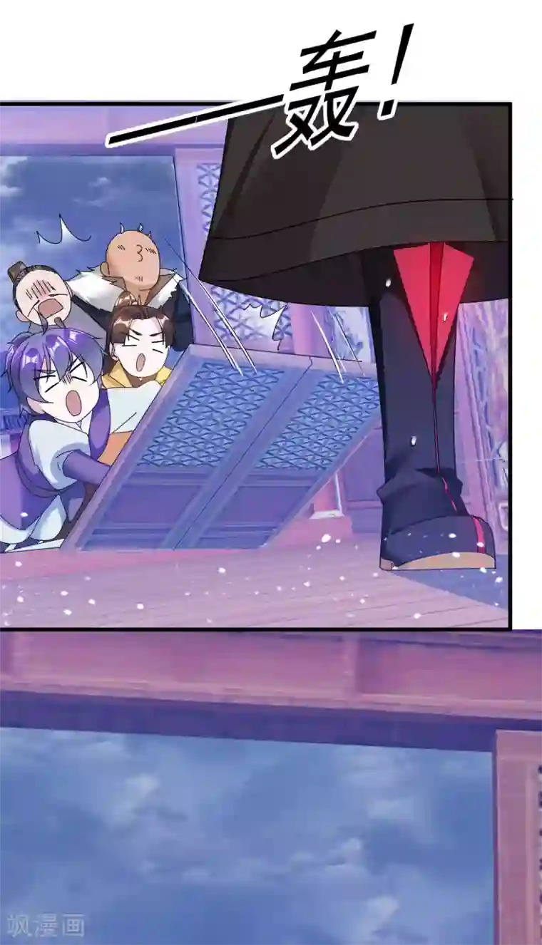 极品败家子第114话 宁死不娶