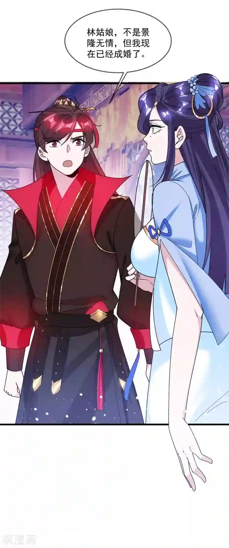 极品败家子第114话 宁死不娶