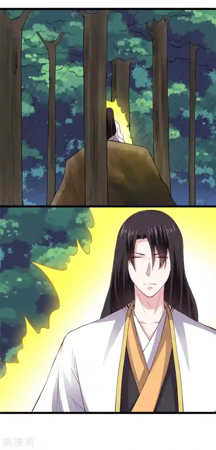 宠狐成妃第292话 精灵墓穴