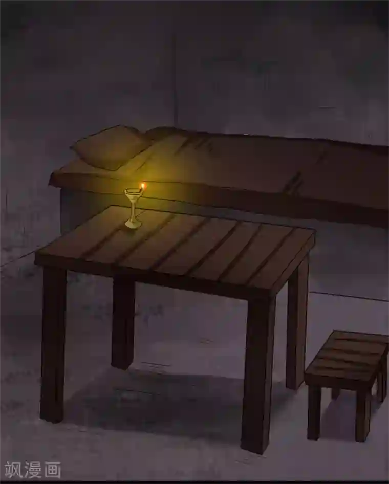 宠狐成妃第292话 精灵墓穴