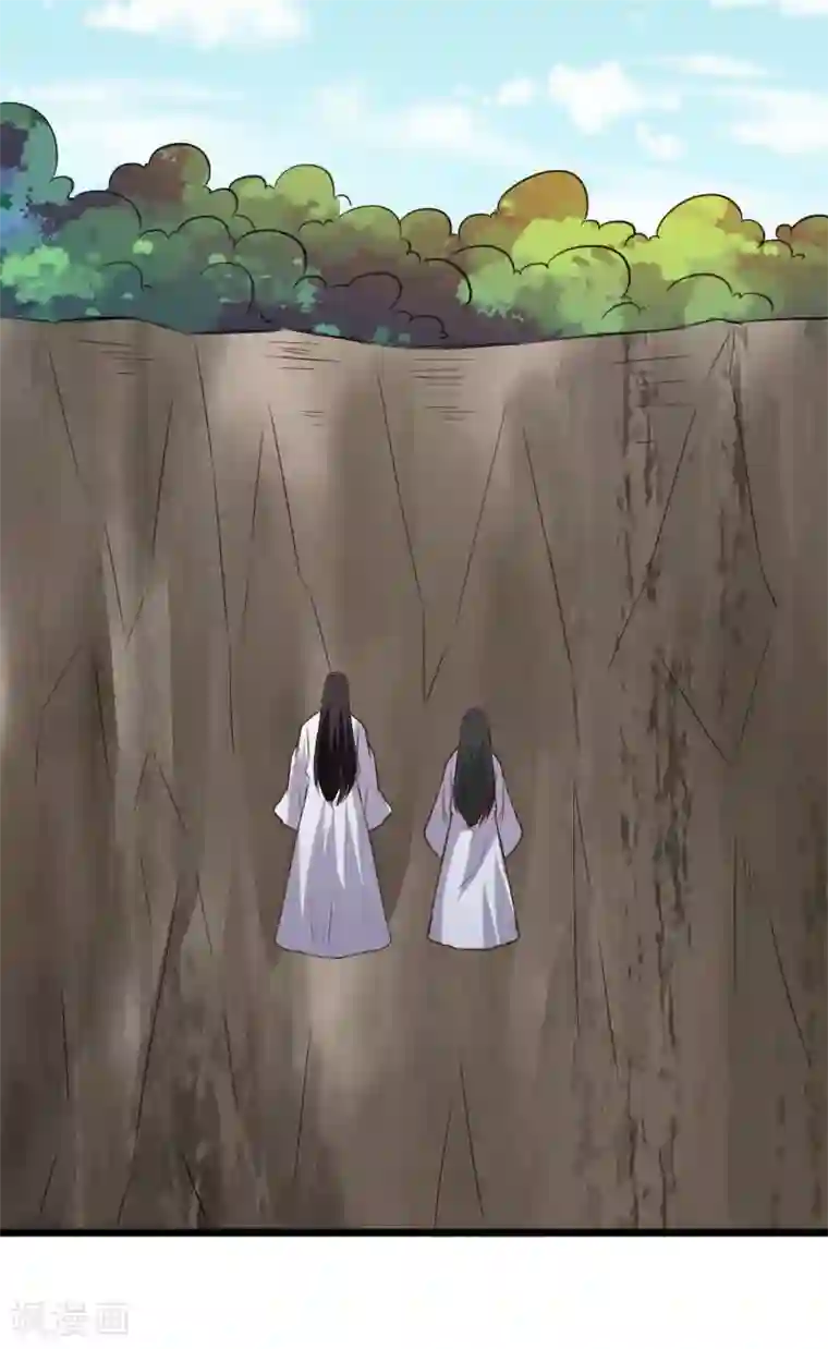 宠狐成妃第292话 精灵墓穴