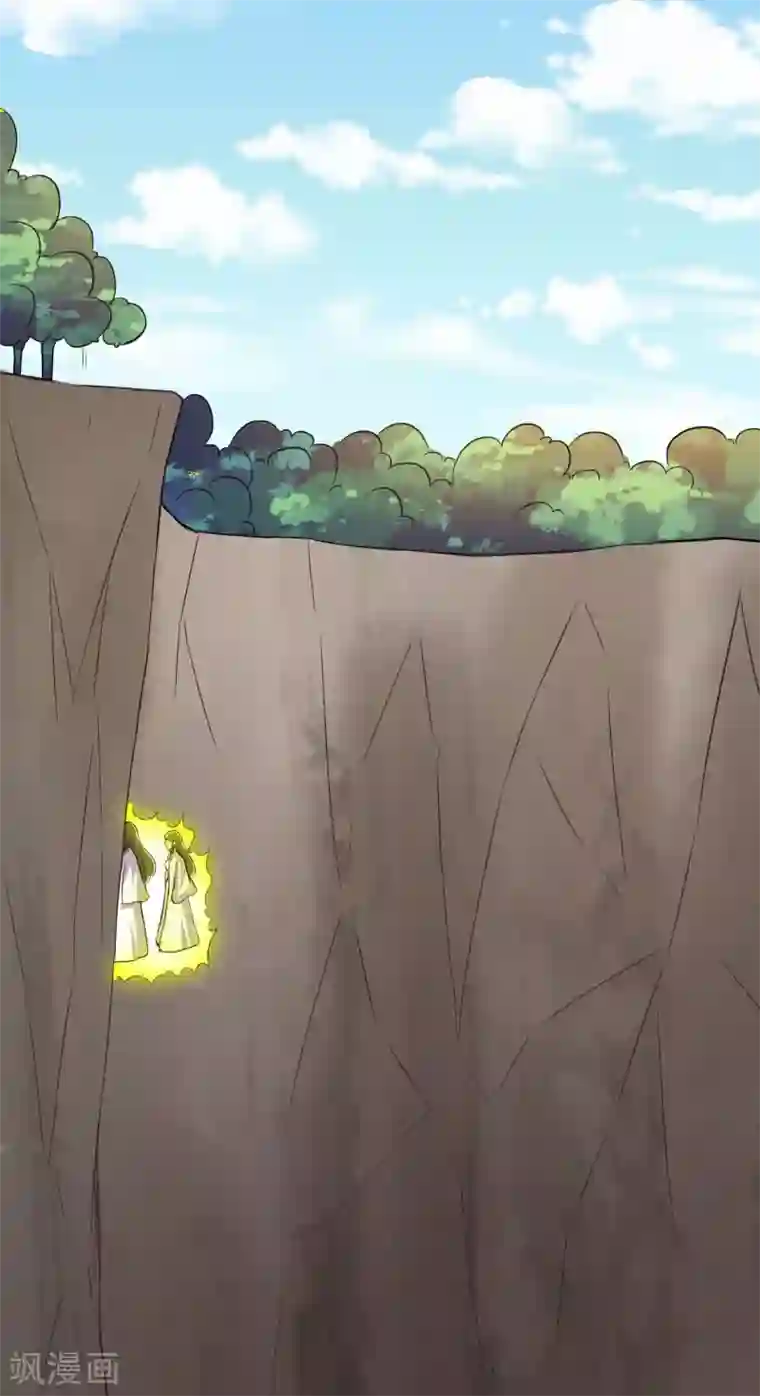 宠狐成妃第292话 精灵墓穴