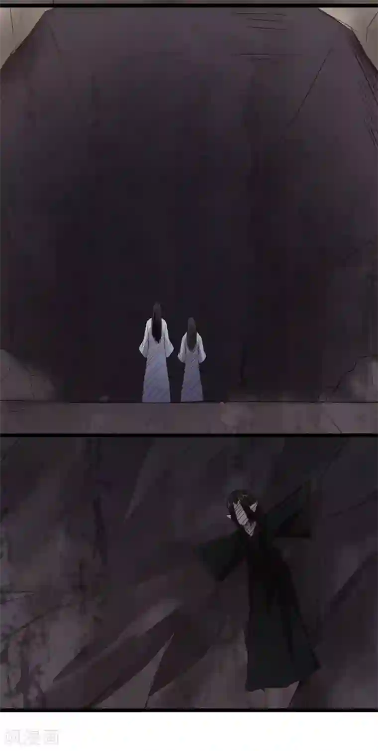 宠狐成妃第292话 精灵墓穴