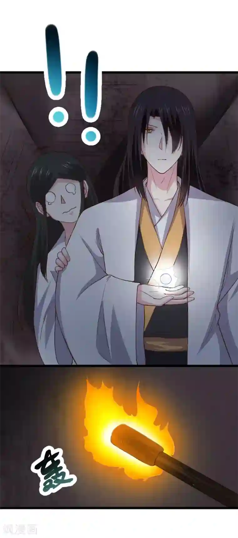 宠狐成妃第292话 精灵墓穴