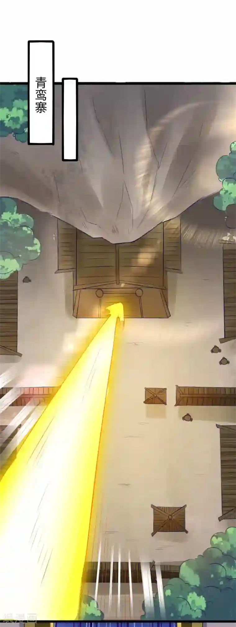 宠狐成妃第292话 精灵墓穴