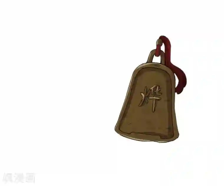 宠狐成妃第293话 米修的巢穴
