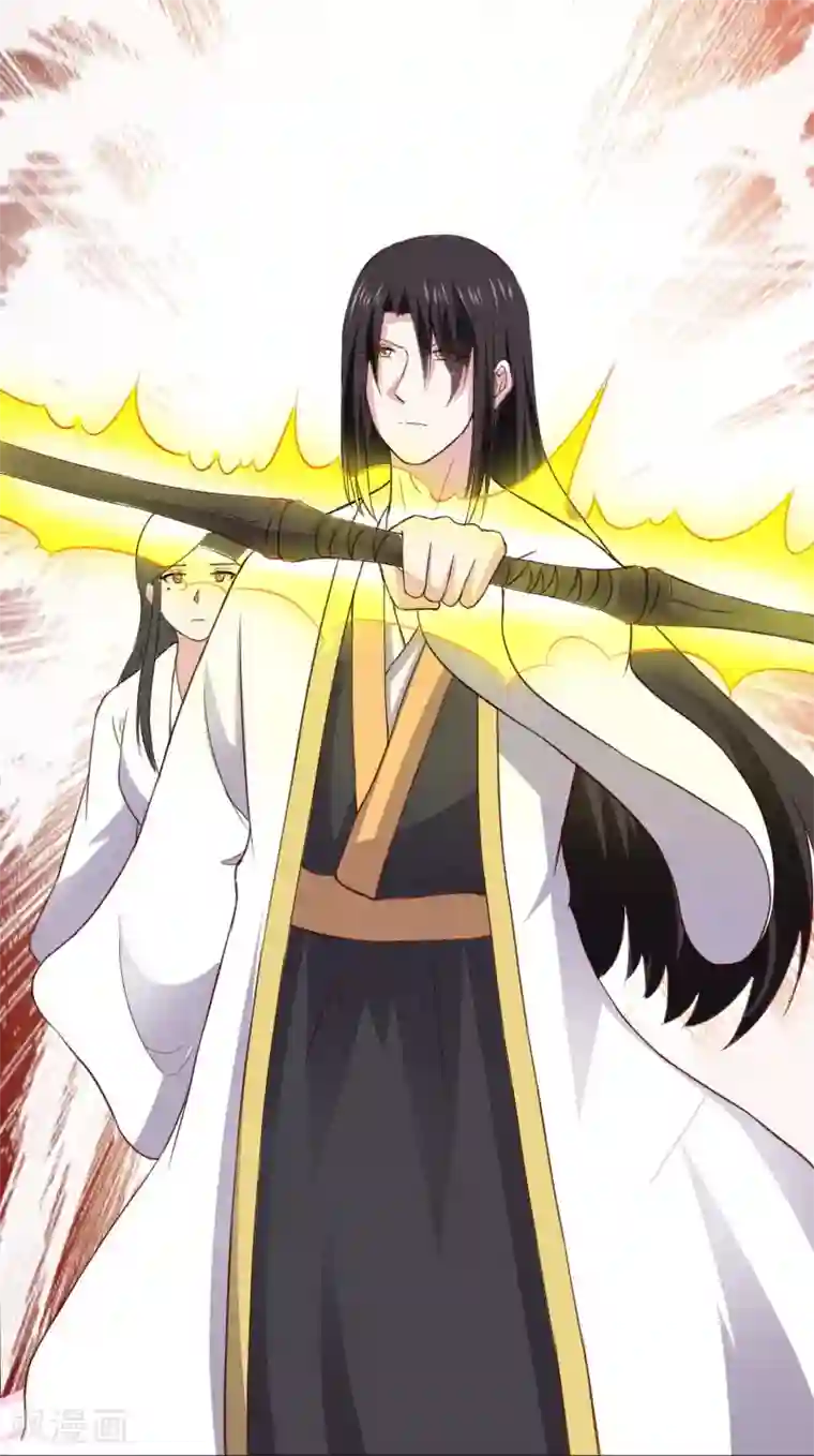 宠狐成妃第293话 米修的巢穴