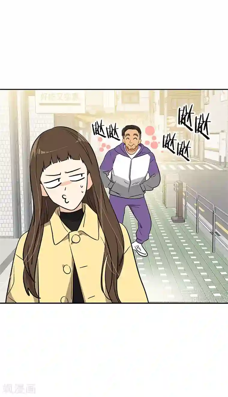 心有独钟第362话 你走你的