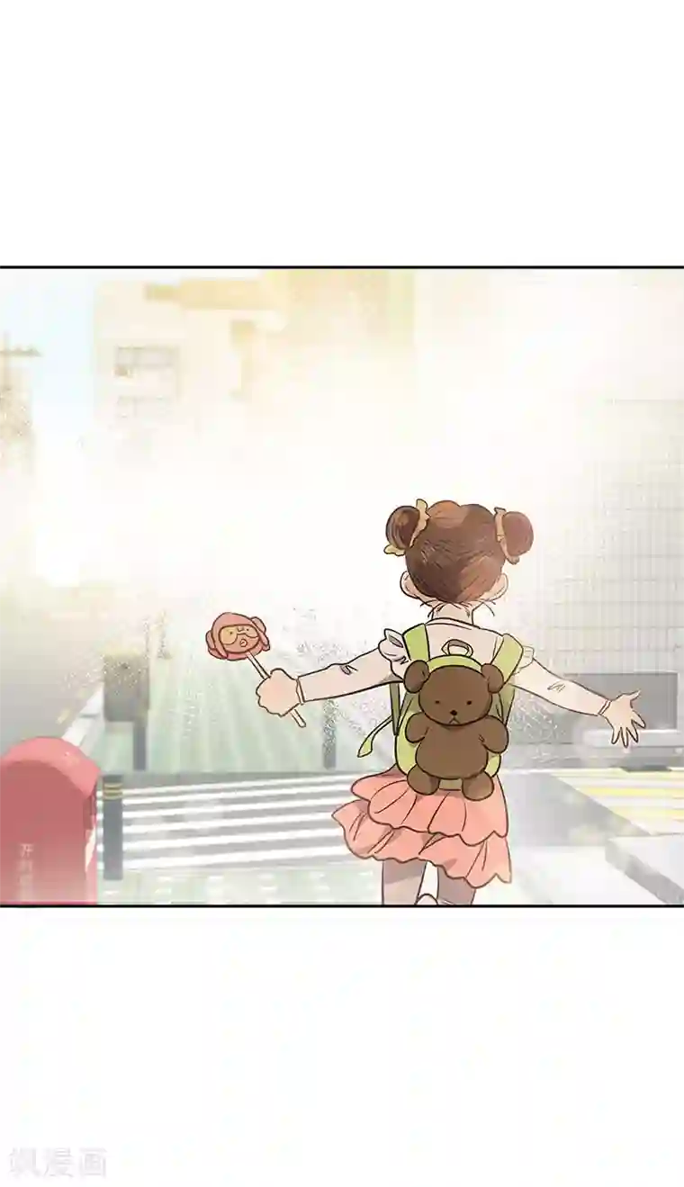 心有独钟第362话 你走你的