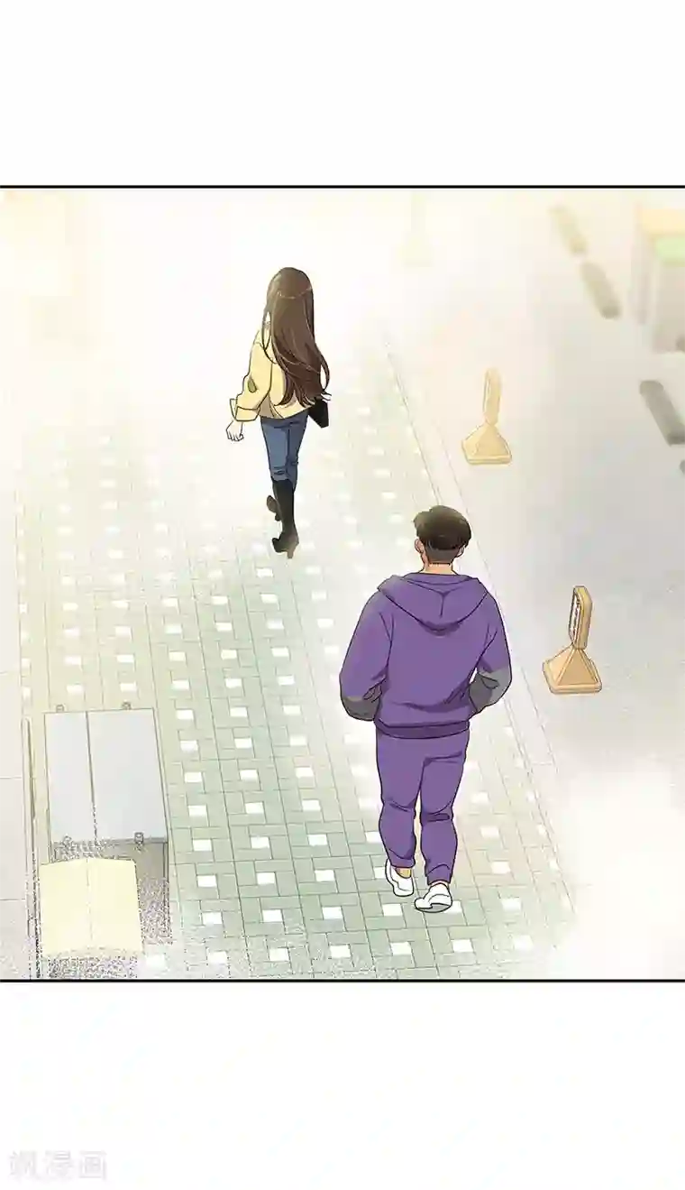 心有独钟第362话 你走你的