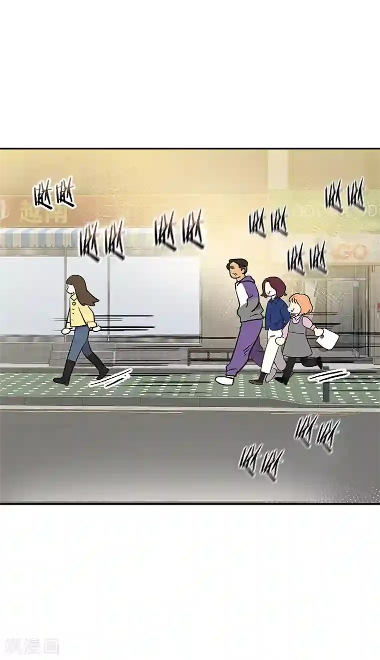 心有独钟第362话 你走你的