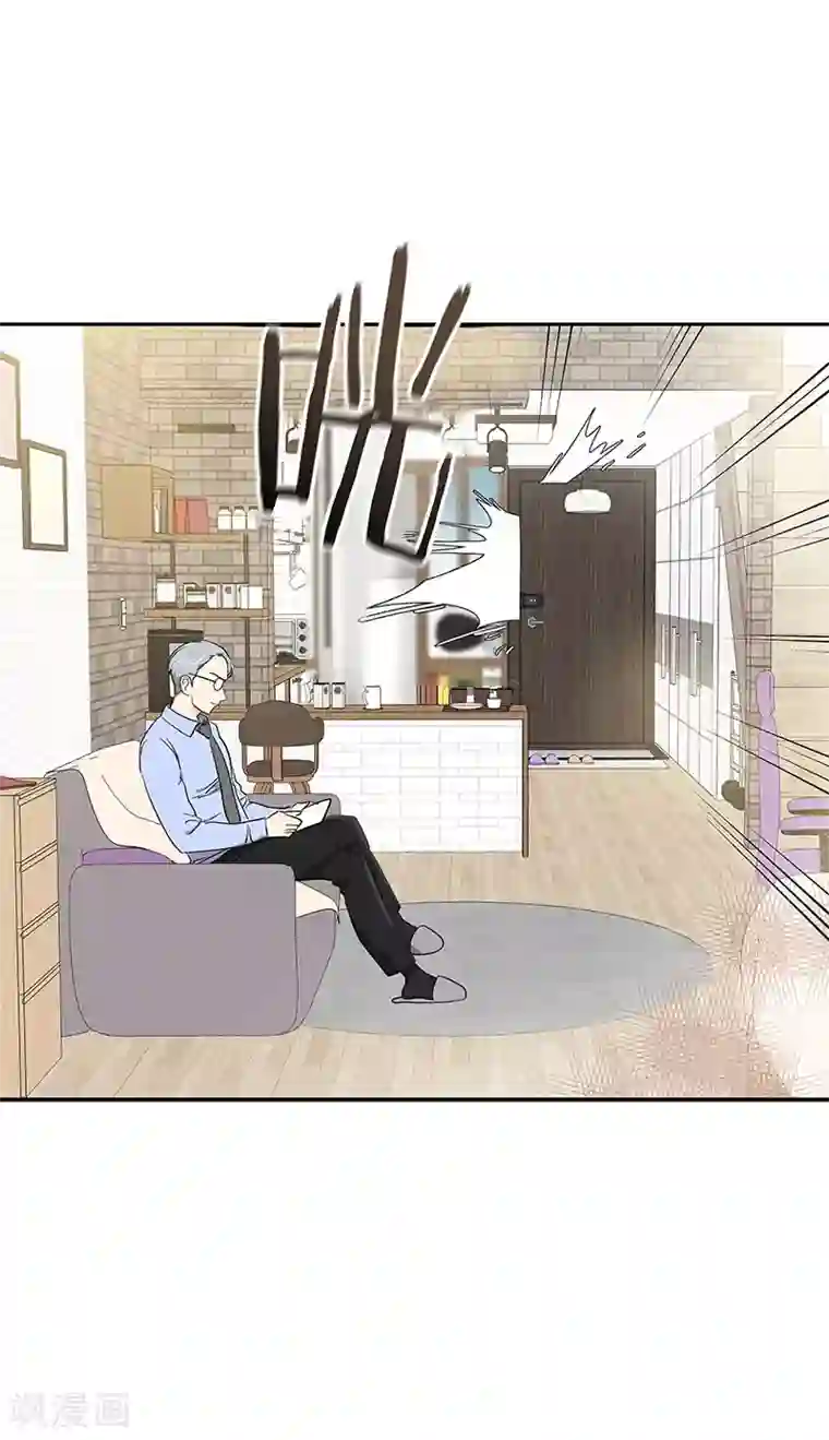 心有独钟第362话 你走你的