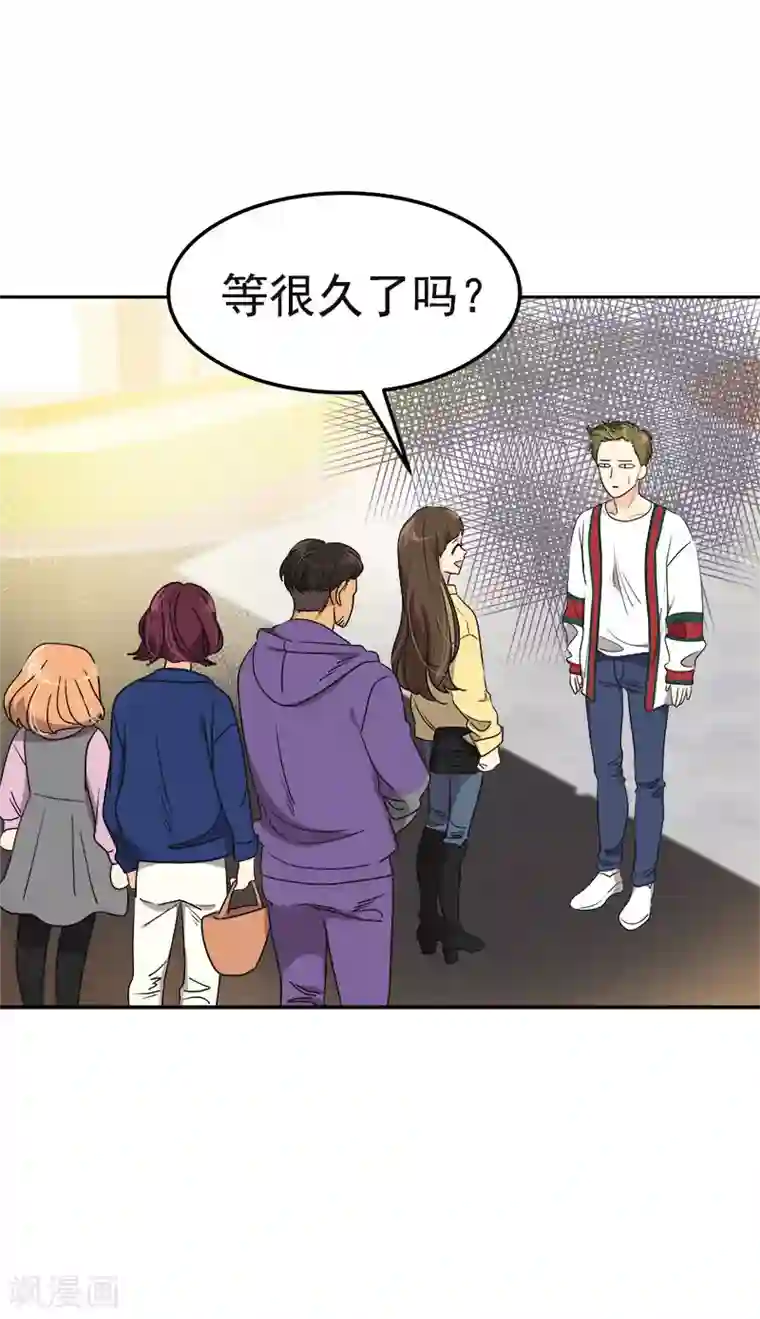心有独钟第364话 他爸很厉害的