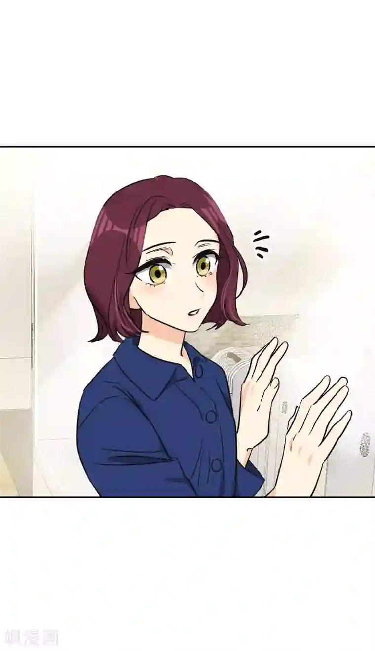 心有独钟第364话 他爸很厉害的