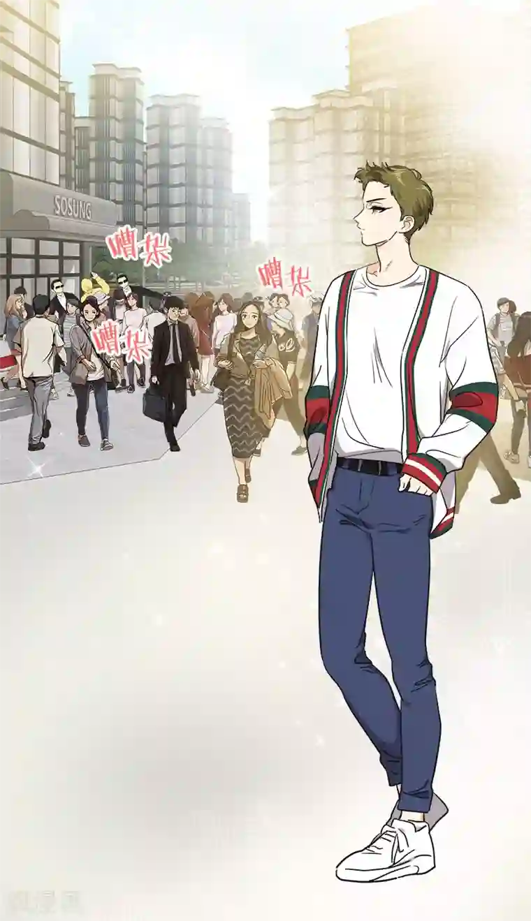 心有独钟第364话 他爸很厉害的
