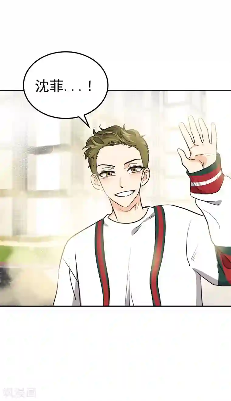 心有独钟第364话 他爸很厉害的