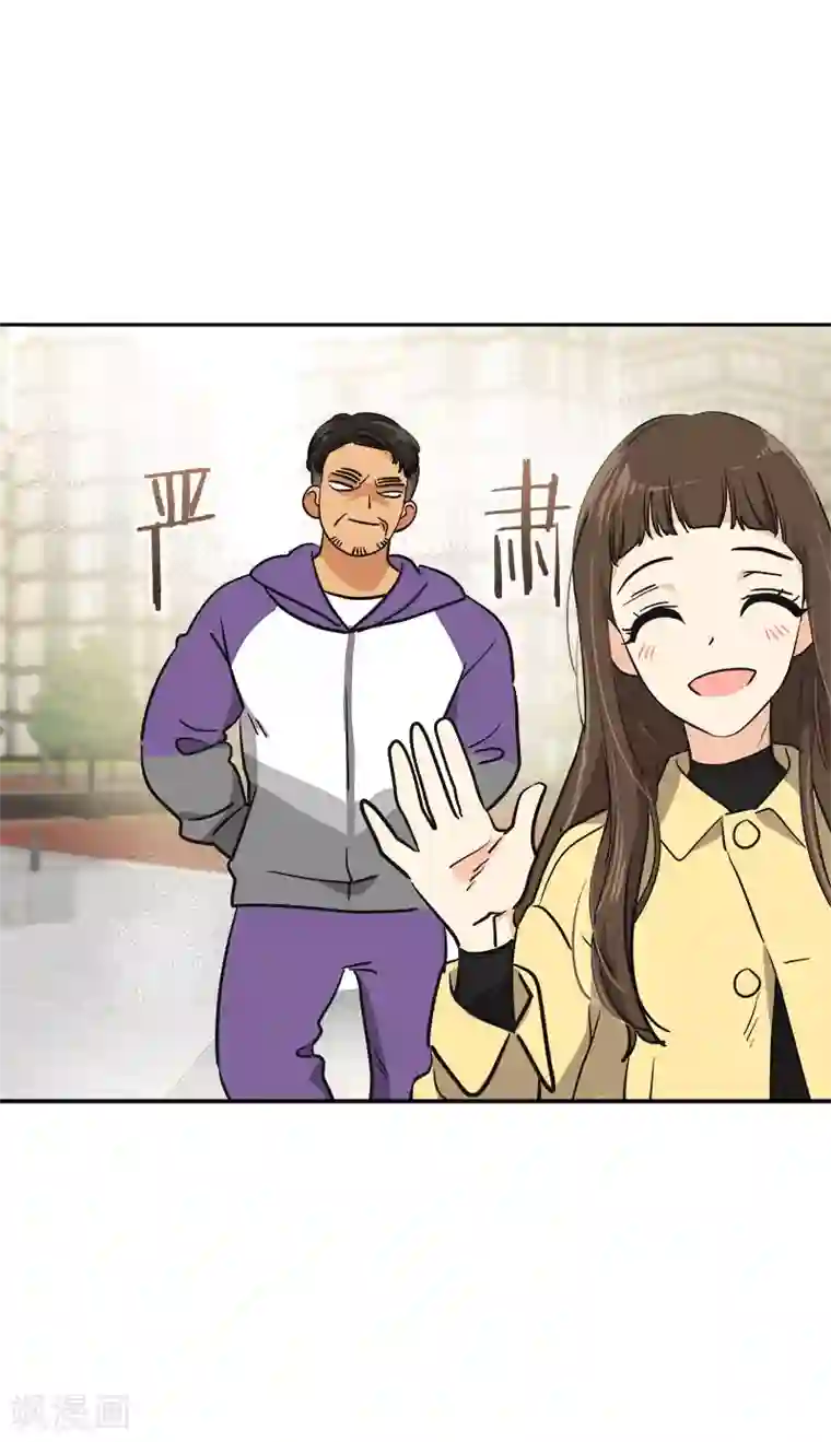 心有独钟第364话 他爸很厉害的