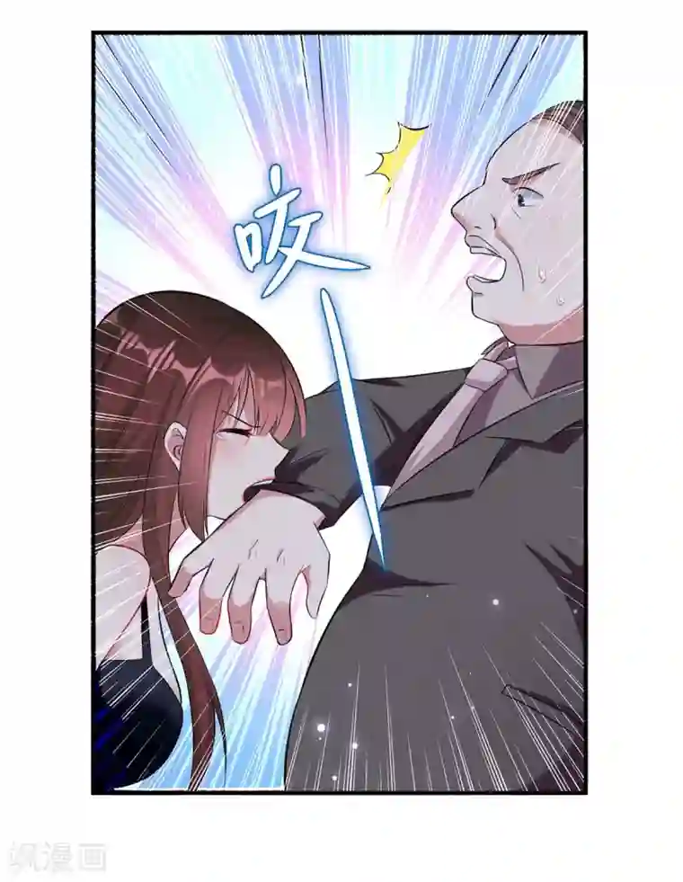 天才酷宝第41话 劫持