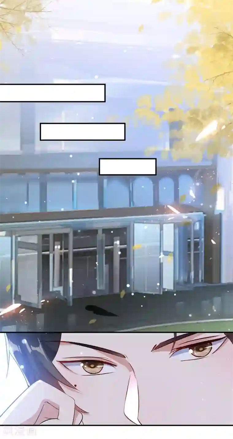 天才酷宝第41话 劫持