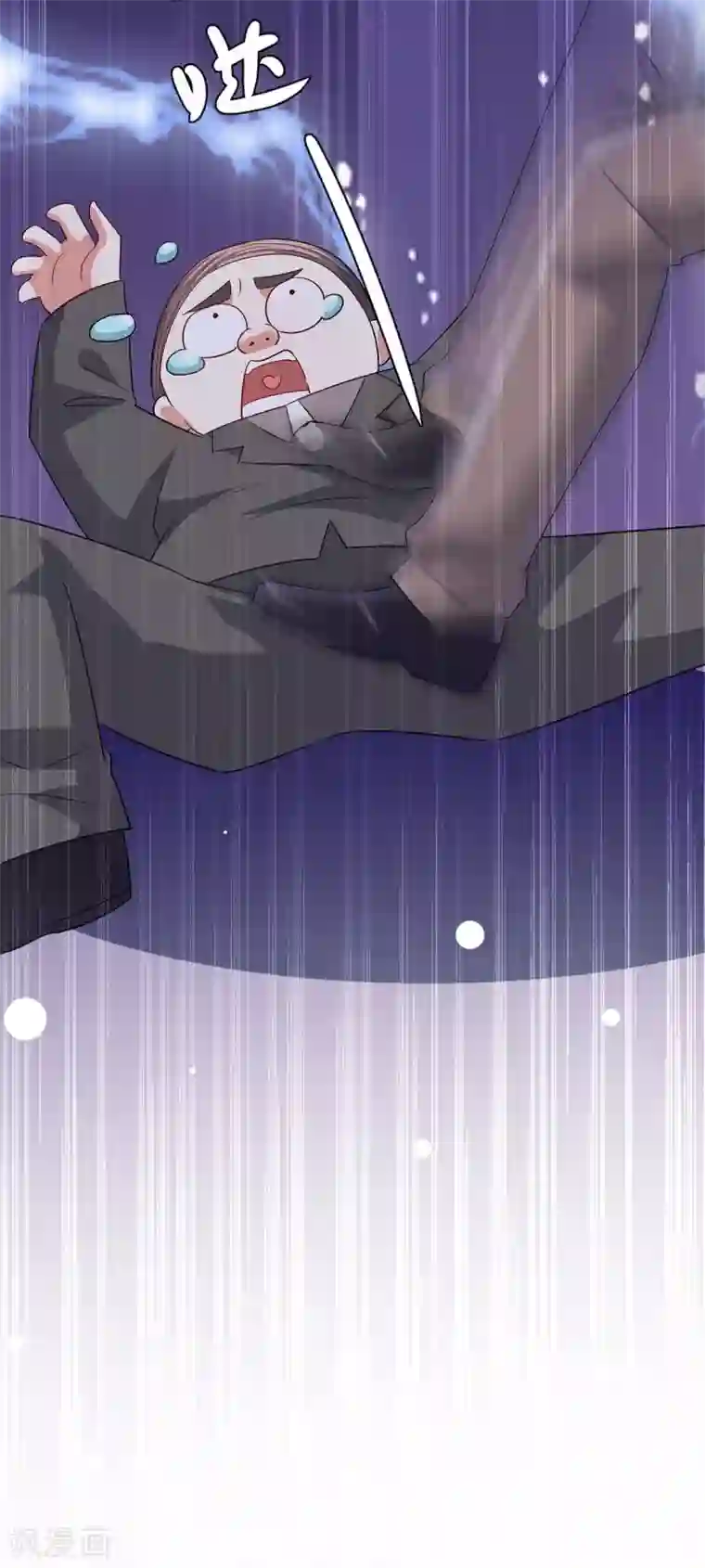 天才酷宝第42话 获救