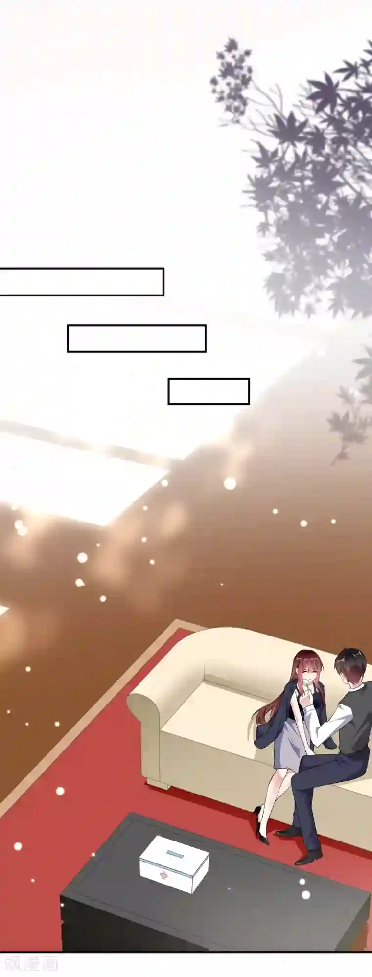 天才酷宝第42话 获救