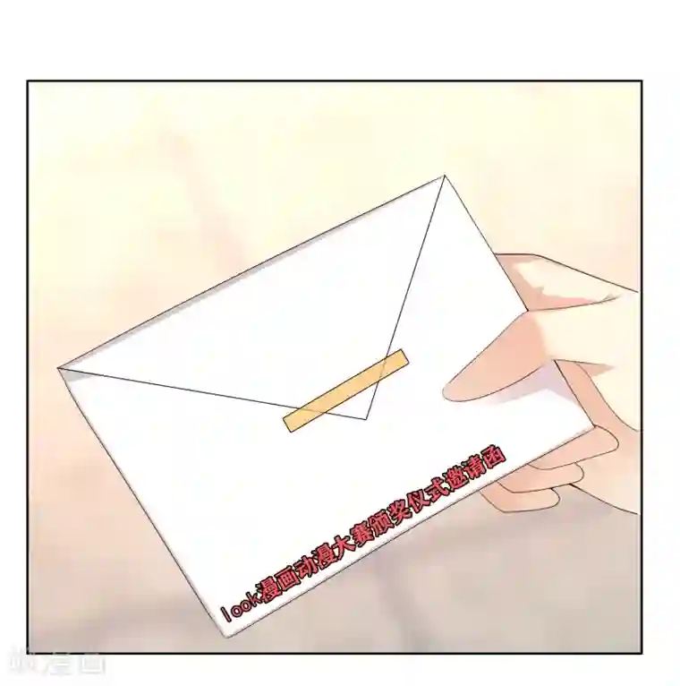 哥就是踢的远第214话 黑的马