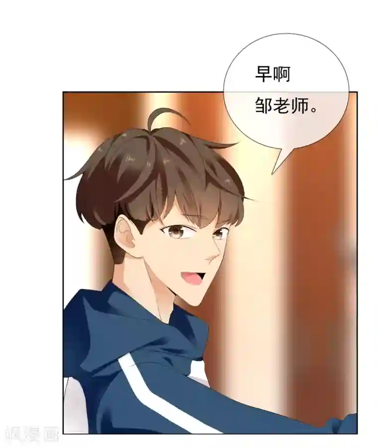 哥就是踢的远第214话 黑的马