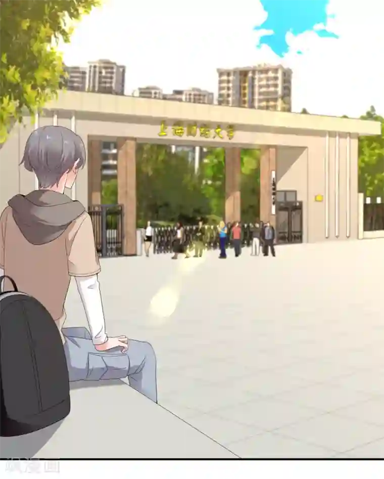 哥就是踢的远第215话 独自等待