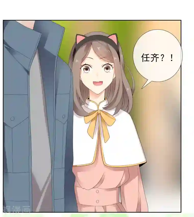 哥就是踢的远第215话 独自等待