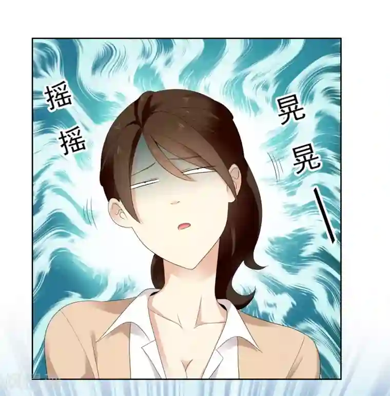 哥就是踢的远第215话 独自等待