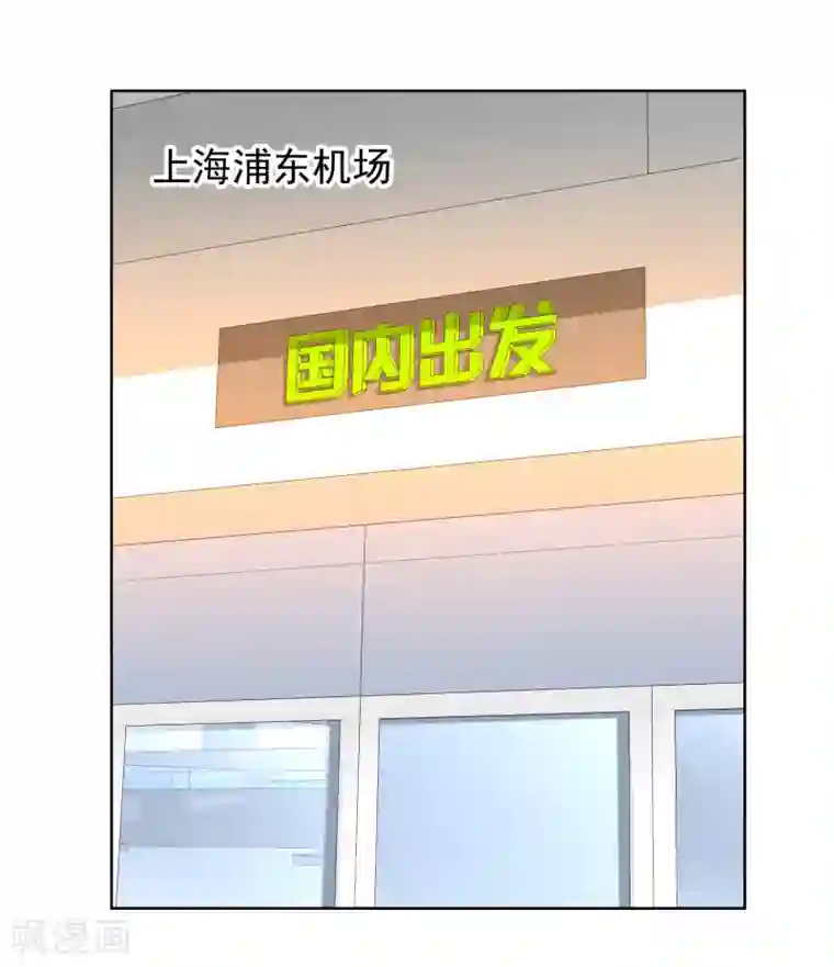 哥就是踢的远第215话 独自等待